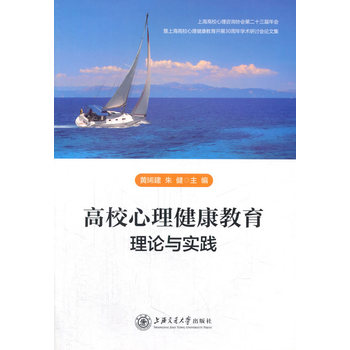 ��У��������������Փ�c��(sh��)�`