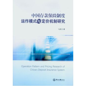 �Ї�(gu��)���U(xi��n)�ƶ��\(y��n)��ģʽ�c���r(ji��)�C(j��)���о�