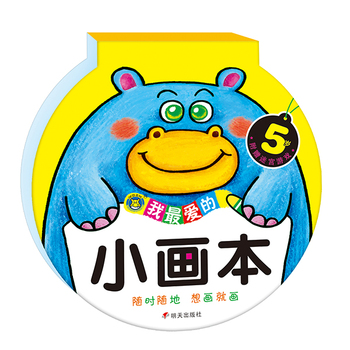 ���R�Ļ�С��(hu��)��5�q