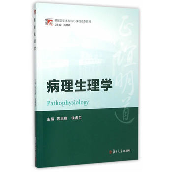 ���W(xu��)�����A(ch��)�t(y��)�W(xu��)���ƺ����n��ϵ�н̲ģ���������W(xu��)