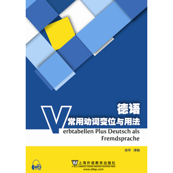 ���Z(y��)���Ä�(d��ng)�~׃λ�c�÷�