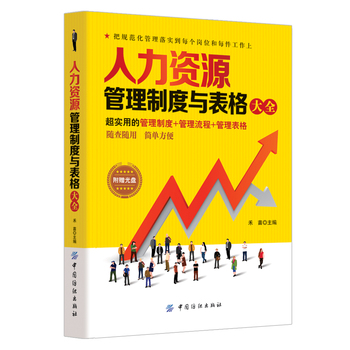 �����YԴ�����ƶ��c�����ȫ