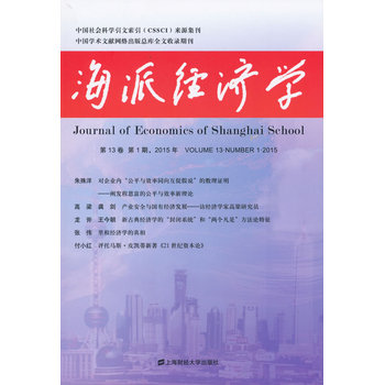 ���ɽ�(j��ng)���W����13������1����2015�꣺����49�ڣ�