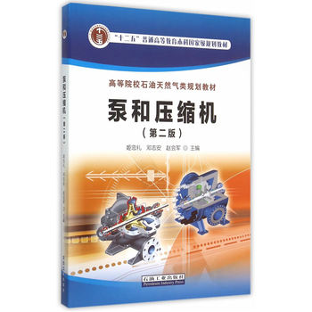 �ú͉��s�C(j��)���ڶ��棩