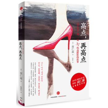 ���c(di��n)���ٸ��c(di��n)