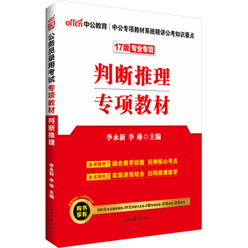 �й�2017����(w��)�T��ԇ�Õ��Д�����