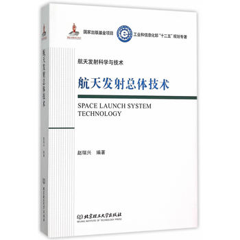 ����l(f��)�係�w���g(sh��)