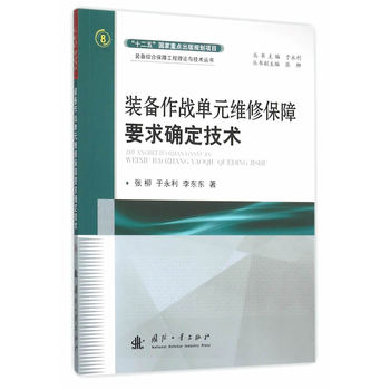 �b������(zh��n)��Ԫ�S�ޱ���Ҫ��_�����g