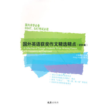 ����Ӣ�Z�@��(ji��ng)���ľ��x���c(di��n)���M(j��n)�Aƪ��