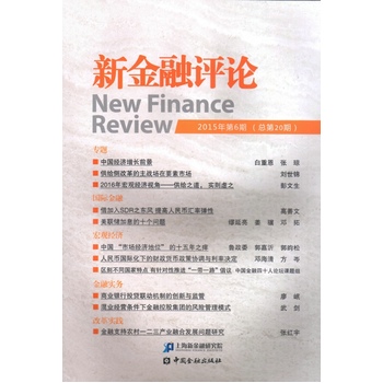 �½����u(p��ng)Փ