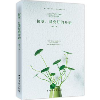 ���ܣ���׃�õ��_ʼ