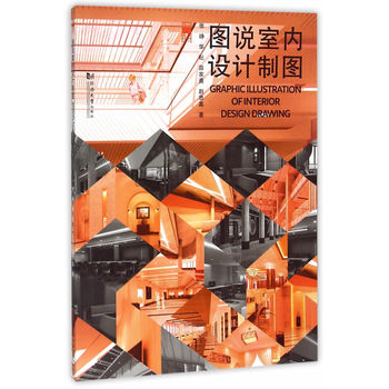 �D�f�҃�(n��i)�O(sh��)Ӌ(j��)�ƈD