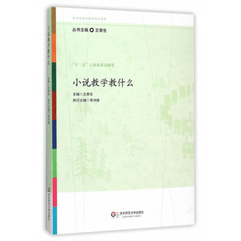 С�f�̌W(xu��)��ʲô