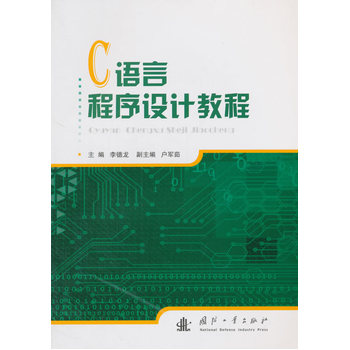 C�Z(y��)�Գ����O(sh��)Ӌ(j��)�̳�