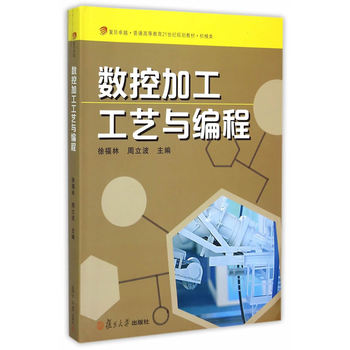 ��(sh��)�ؼӹ���ˇ�c����