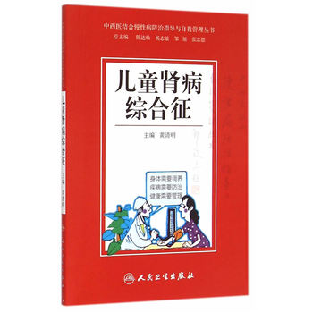 �����t(y��)�Y(ji��)�����Բ�����ָ��(d��o)�c���ҹ��텲������ͯ�I���C����