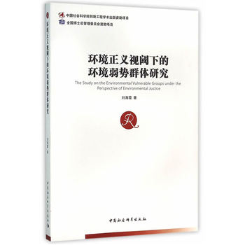 �h(hu��n)�����xҕ��µĭh(hu��n)������Ⱥ�w�о�����ʿ���Ď죩