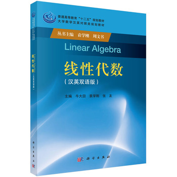 ���Դ���(sh��)(��Ӣ�p�Z��)