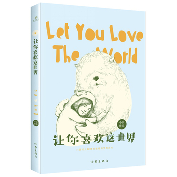 ׌��ϲ�g�@����