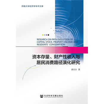 �Y��������ؔ(c��i)�a(ch��n)�������c�������M(f��i)·���ݻ��о�