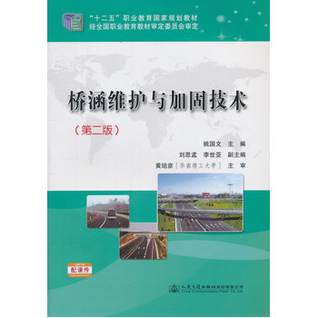 �򺭾S�o�c�ӹ̼��g(sh��)���ڶ��棩