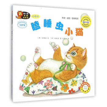 �׃��@�^(q��)���L����  С��8  �˯�xС؈