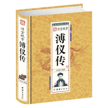 �����y(t��ng)���߃x��