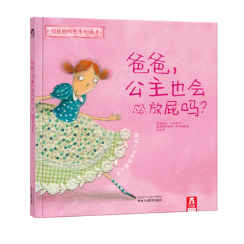 �ְ�������Ҳ����ƨ����