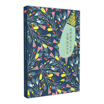 ����ص���������b�h�ĉ��루�O������xϵ�У�