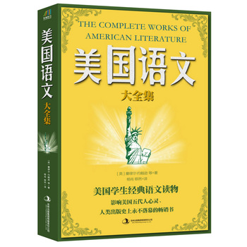 ����(gu��)�Z(y��)�ģ�����(gu��)�W(xu��)����(j��ng)���Z(y��)���x��