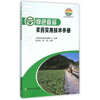 �GɫʳƷ �rˎ���ü��g�փԣ��GɫʳƷ�˜ʽ��xϵ�У�