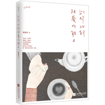 �˕r(sh��)�˿����۵�����