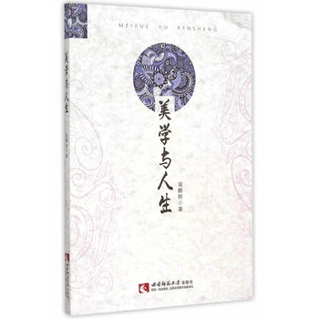 ���W(xu��)�c����