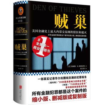 �\�� : ����(gu��)����ʷ������(n��i)Ļ���׾W(w��ng)�Ĳ���͸��磨���b��