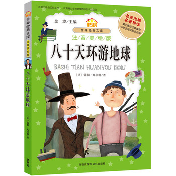 С��(sh��)��.���罛(j��ng)���Ď�(k��):��ʮ��h(hu��n)�ε���