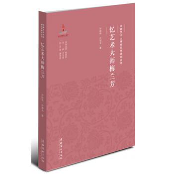 ��ˇ�g(sh��)��÷�m��