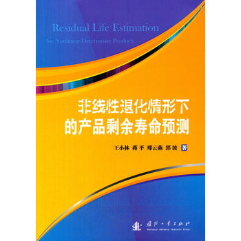 �Ǿ����˻������µĮa(ch��n)Ʒʣ�������A(y��)�y