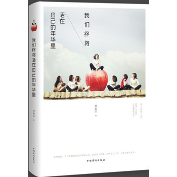 �҂��K�������Լ������A��