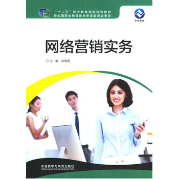 �W(w��ng)�j(lu��)�I(y��ng)�N(xi��o)��(sh��)��(w��)