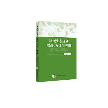 �^(q��)�����B(t��i)Ҏ(gu��)����Փ�������c��(sh��)�`