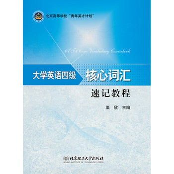 ��W(xu��)Ӣ�Z�ļ������~�R��ӛ�̳�