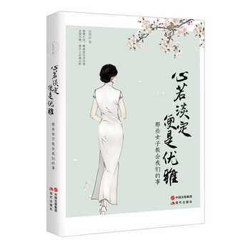 ���������������ǃ�(y��u)�š����Є�(d��ng)���f(w��n)�x�ߵ�����ů������һ��(g��)�`��������Ů�����ɾ͕r(sh��)����̎�ă�(y��u)�ţ�