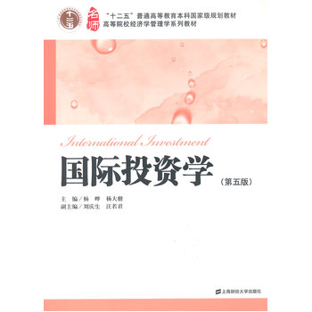 ���HͶ�Y�W(xu��)������棩