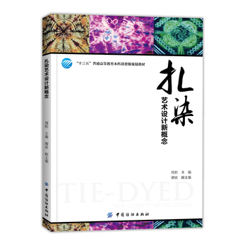 ��Ⱦˇ�g(sh��)�O(sh��)Ӌ(j��)�¸���