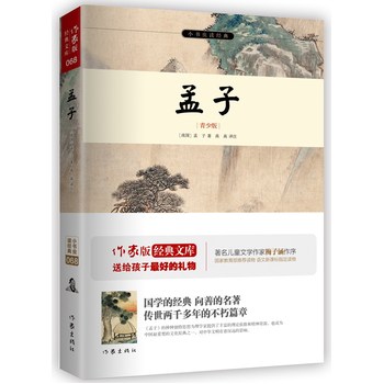 ���� ���Ұ潛(j��ng)���Ď� ��������L���x�� ���n�˱��x ���������] ���W�ɌW���ɲ��x ������÷�Ӻ��������]