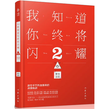 ��֪����K���Wҫ2