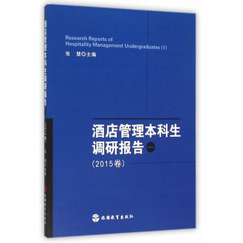 �Ƶ�����������{(di��o)�Ј�(b��o)�棨һ��