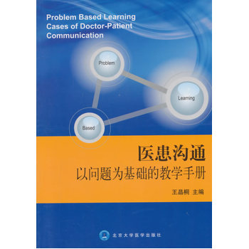 �t(y��)����ͨ�Ԇ��}����A�Ľ̌W�փԣ�2015���t(y��)����