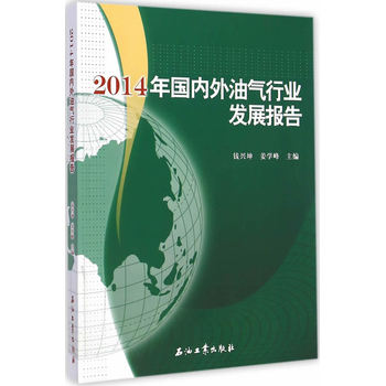 2014�����(n��i)���͚��ИI(y��)�l(f��)չ���