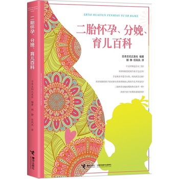 ��̥���������䡢�����ٿ�